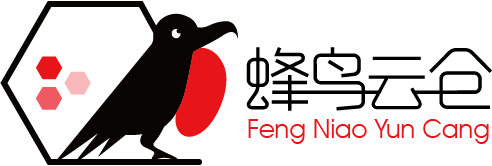 蜂鸟云仓